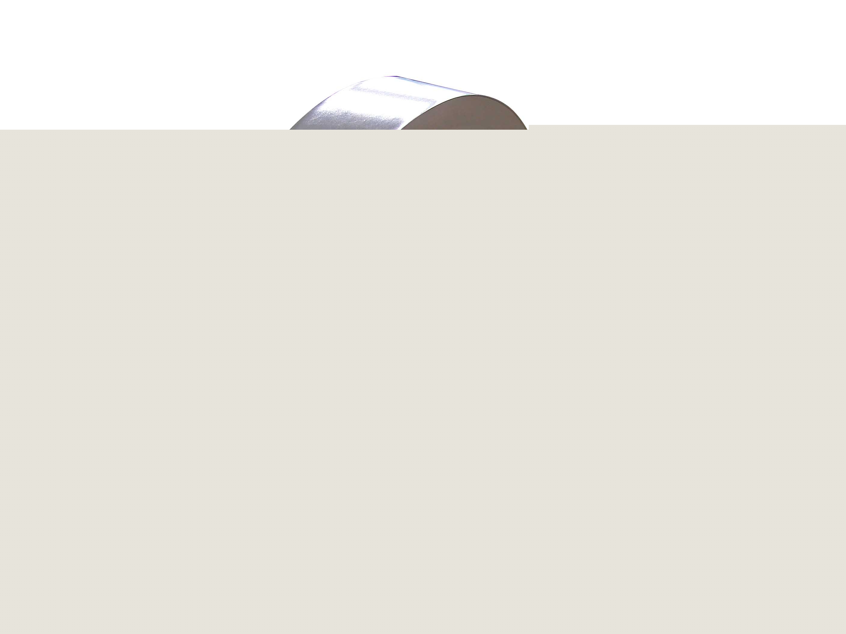 Aluminium Foil