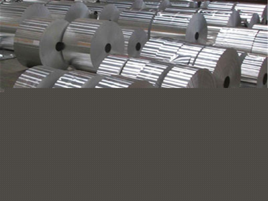 Aluminium Foil